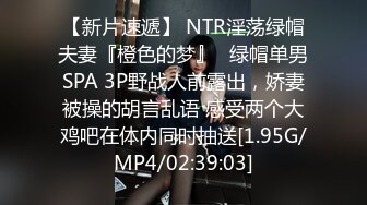 【PGD-864】 体内射精女教师的诱惑-期待已久的年轻妻子教师・秘密学校性爱里美里