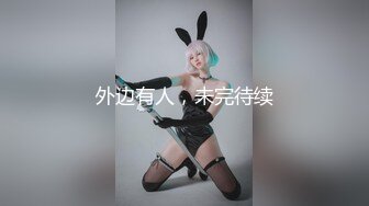 《硬核✅极品网_红》众多坛友开帖求的Onlyfans亚裔百变小魔女izzybu付费解锁露脸私拍~被富二代各种玩肏双飞闺蜜紫薇 (12)