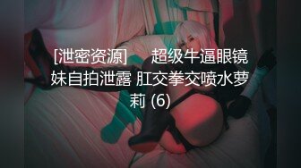 【新片速遞】&nbsp;&nbsp;娇小身材18小萝莉！小小年纪很会玩！奇怪假屌嘴里塞，玻璃棒磨蹭嫩穴插入，淫水四溅搞得好湿[411MB/MP4/00:58:58]