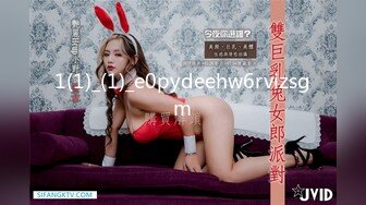 蜜桃影像PME132忍不住吸吮小妈的敏感奶头