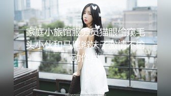 (蜜桃傳媒)(pme-230)(20240111)不良少女被老師的肉棒操得呻吟不止-林嫣