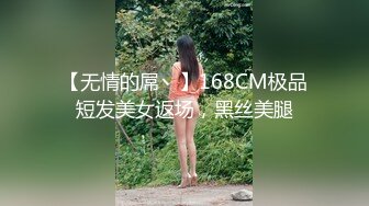 麻豆传媒映画 MD-0336 爆乳候选人政见发表会 强迫兑现情色政见 周甯 中英字幕