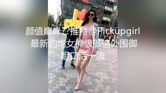 女上肛交美少妇