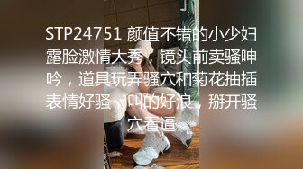 不做女神要做母狗，白皙知性女神姐姐【瀞梓】被土豪包养，日常各种露脸啪啪道具紫薇喷水，阴唇粉大很性感 (3)