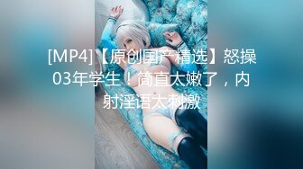 [MP4]卿本佳人7P淫乱 5个颜值模特轮草两个精壮小哥 情趣装黑丝袜各种诱惑轮草两男 各种姿势抽插 非常淫乱