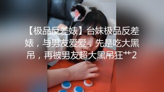 最新重磅分享，推特女神福利姬【00后大队长】未流出土豪私拍视图合集，情趣制服紫薇销魂可撸精尽人亡的节奏2