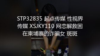 爆插苗条阿姨，逼真是紧，一用力加速抽插，阿姨脸上的表情就很享受！