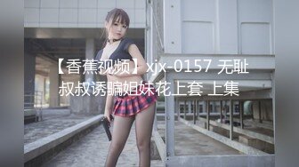 骚春贤9跪着服务