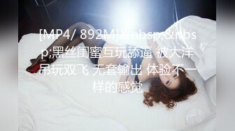 [MP4]九头身168CM网红骚女！性感皮衣极度诱惑！小奶狗炮友操逼，跳蛋振动棒插穴