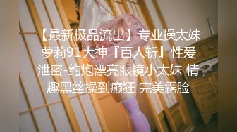 [MP4]花黑裙少妇TP啪啪舌吻互摸调情口交骑乘猛操