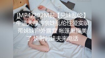 【自整理】P站Nerwen X 有纹身的少妇是真骚 毒龙 三通 双屌入洞 玩儿得开 【128V】 (18)