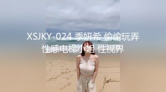 校花女神【清纯学妹啦】带闺蜜真空逛超市，公厕发骚自慰，玩得就是这份心跳，超刺激 (5)