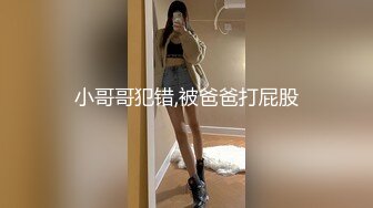 【新速片遞】&nbsp;&nbsp;洗浴中心更衣室偷窥众多美女少妇洗完澡出来换衣服[907M/MP4/43:45]