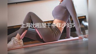 麻将馆里打牌输钱怎么办？！只好勾引牌友以身抵债 一个上艹完接着另一个玩 妥妥的大骚鸡！