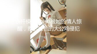 afchinatvBJ韩嘟妮_20190522_1694590653