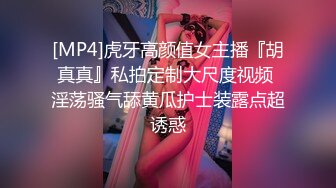 【清野】脱光了跳科目三，极品女神，当今最热门的热舞金曲，美炸了，老头看了都要硬 (1)