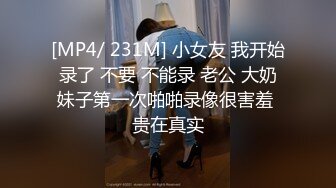 小两口的浪漫沙发性爱