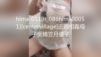 STP29079 【国产AV首发醉美3P淫乱】红斯灯影像新作RS-013《巨乳服务生被醉客硬操》性爱酒吧的淫欲大解放