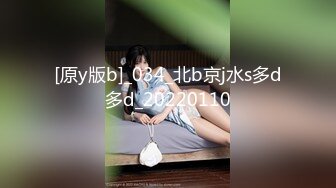 【极品稀缺疯狂抖音】逐渐沦陷的抖音众美女主播各显神通擦边漏奶 大尺度紫薇 为了流量我喷了 (2)