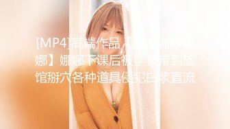 星空传媒 XKG-078 合租女室友隐藏的淫荡人格