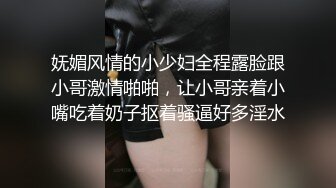 小孕妇做产假也要来一炮，说我比他老公厉害