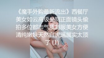 成熟的姐姐勾引小弟弟，浴室直接后入，‘你妹的’，艹得姐姐好叫床，最后一顿猛插内射！