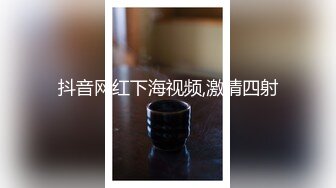 傈僳族31岁少妇昨晚还被3p今天被我干