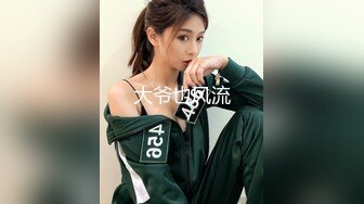 【3P4P5P女女互勉剧情COS】Hunnybunny 极品福利，第二弹1