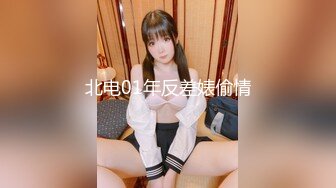 231_(sex)20230727_良家小女人