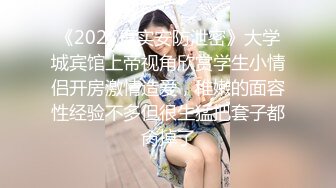 连云港11学生妹