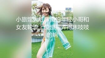 国产AV 精东影业 JD051 轮奸强势女上司 凌雨萱