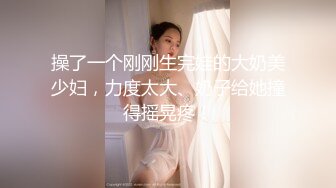 麻豆传媒 MDX-0183 拷问出轨男闹乌龙 无套激情抽插补偿 麻豆女神 寻小小