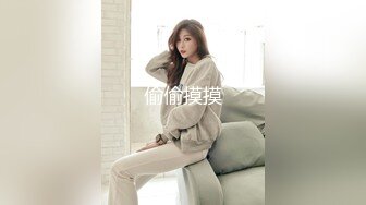 【跳蛋户外探险】开档黑丝JK美女小穴塞着跳蛋玩户外 边跟大爷交谈边自慰 被人家看着偷偷潮吹 真刺激汁液都流腿