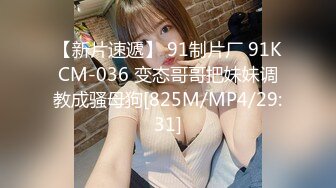 [MP4]带你技师按摩 制服短裙少妇按摩调情 再叫一个一起服务 穿上情趣透视装口交舔屌