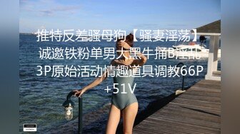 【新片速遞】 ❤️美女的超级大阴蒂和多汁多肉的BB，比新鲜的大生蚝还馋人【331MB/MP4/05:38】