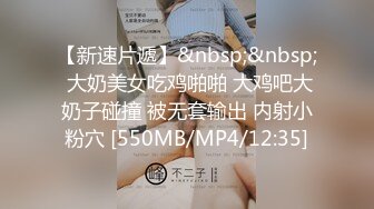 [MP4/ 2.17G] 烈焰红唇美女小姐姐！性感吊带睡衣！炮友激情操逼，掏屌洞磨蹭，站立抗腿抽插，后入撞击爽翻