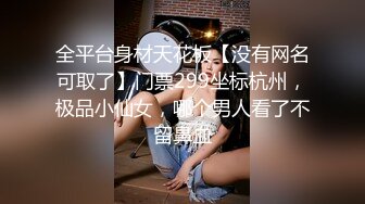 无印精品TW女中极品短发小美眉 脱光衣服到洗澡然后穿衣全过程 (1)