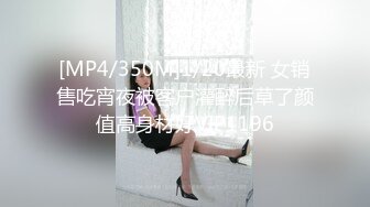 SWAG MAD008西域舞女 國風女優莫潇潇