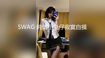 超级清纯的大眼可爱小女生 (2)