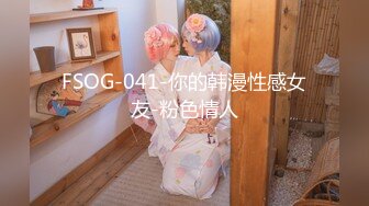 [MP4/ 863M] 东莞酒店双飞AIT改装车展TF品牌的极品双胞胎车模