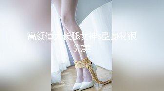 性感小骚货【下面有根棒棒糖】 黑丝OL性感小白领 主动张开黑丝M腿勾引，高冷小白领一插进来秒变小荡妇