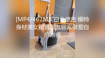 带狗链的小奴上位被操