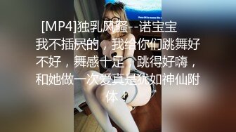 射了老婆一背