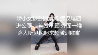 中分氣質顏值嫩妹妹,和帥氣男友出租屋啪啪下海,聲明想要艹就必須無套