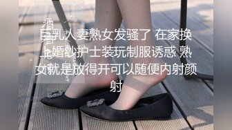 最新女神定制视频发一段给大家尝尝鲜