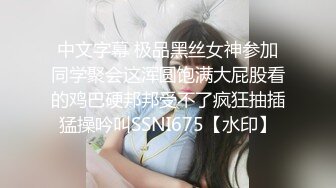 [MP4]STP26554 气质长发美女和炮友操逼，69姿势深喉口交，美腿白丝袜镜头前抽插，一下下猛顶，叫的大声很好听 VIP0600