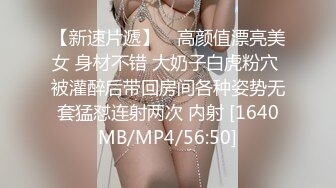 星空无限传媒 xk-46 前男友的胁迫 老婆无奈用玉体为老公铺职场-嘉琪