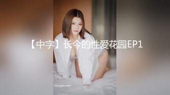 黑白丝姐妹花堪称黑白无常人年轻腿修长逼逼超粉嫩一起玩双飞索命无痕呐