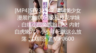 漂亮小美女各种玩法 (2)