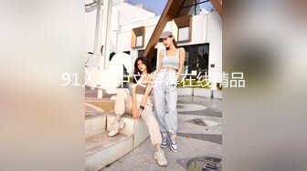 【极品丝控女神】纯欲甜妹颜美穴润人又骚 淫水沾满双指 老公~肉棒给我~艹我小穴啊~绝妙呻吟 高潮汁液狂流